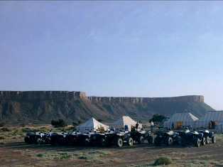 Photo Quad safari.jpg